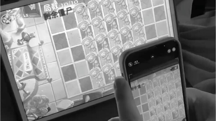 Chỉ số IQ của tôi khi chơi game