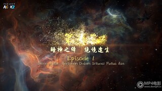 Matchless Emperor Ep 1