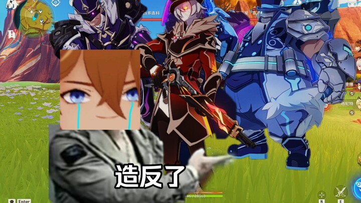 Just three measly ones... Wait a minute... Stop it! I'm your boss, after all...