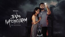 Jenma Natchathiram (2025) Tamil 1080p HD with English Subtitles