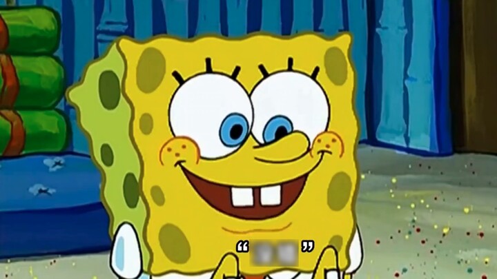 SpongeBob's C language is perfect! CNM resounds throughout Bikini Bottom!