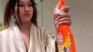 wipe wipe