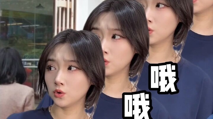 让我看看今天有人插队了没