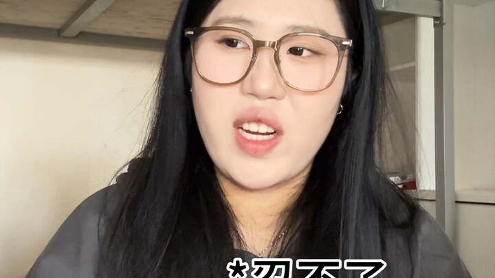 Who could possibly put up with rules this bizarre?