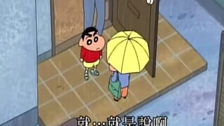 风间和小新 天下第一好！！