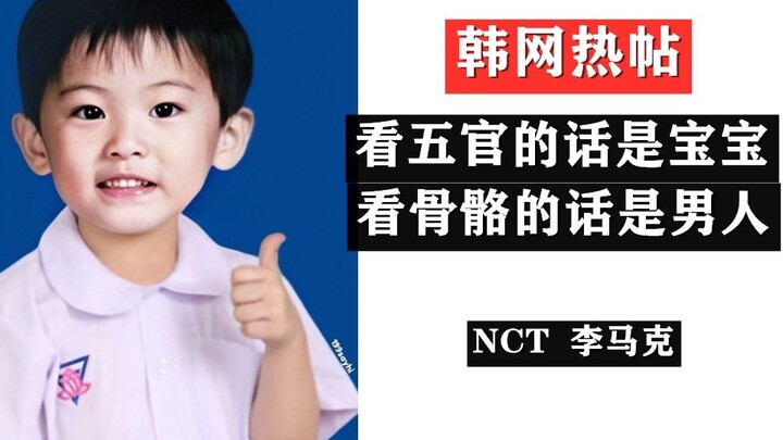 الشبكة الكورية: واو... اتضح أن هناك حقًا أشخاص في العالم تتساوى أحجام عيونهم وأنوفهم وأفواههم!