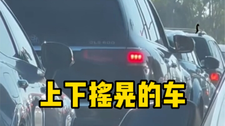 This Mercedes-Maybach GLS600 is a car that can “dance” — aka it’s got a full-on party mode!