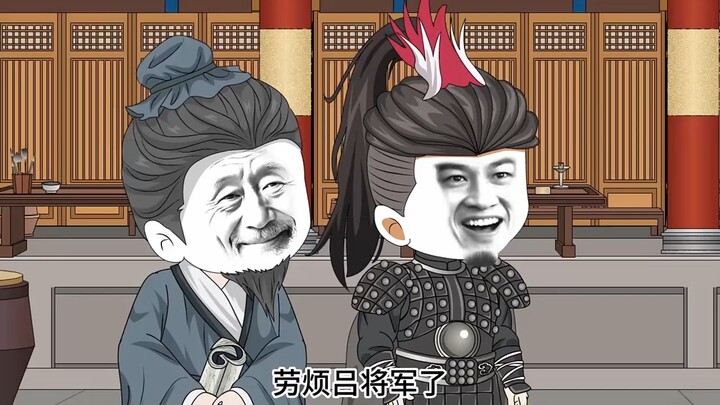 第七集！锋利的小刀？卒！虾仁不瞎搞？