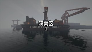 MC Quarantine Zone Survival: Gói tích hợp zombie ngày tận thế quy mô lớn, hãy bắt đầu thôi!