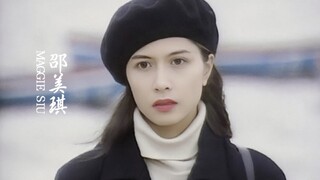 宫锁心玉里的良妃？！谁年轻时不是个洋气的大美人呢！