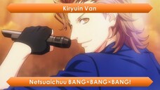 Uta No Prince Sama - Netsuaichuu BANG×BANG×BANG! [Lyrics]