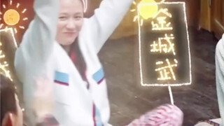 【容祖儿】犹豫一秒算我输！
