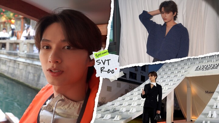 [SVT Record] Junmiao's Suzhou Travelogue 🛶 | Wen Junhui's Charm Refreshes the NEW Umbrella Scene ☔