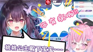 【Tao Mu Q】Balasan luar biasa ibu Hong Xiaoyin di Hari Ibu terungkap dalam sejarah kelam