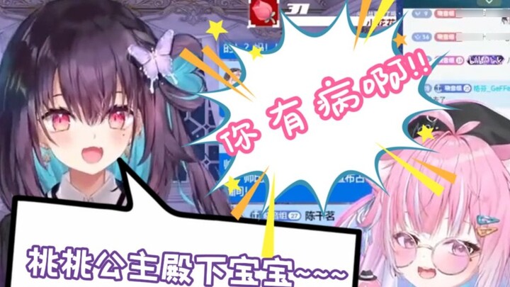 【Tao Mu Q】Hong Xiaoyin's Mother's Day mother's amazing reply was exposed in the dark history