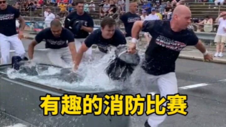 Olimpiade Pemadam Kebakaran yang Seru