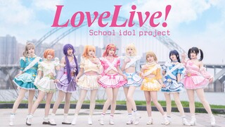 LOVE LIVE!】Pesta tidak berhenti, keajaiban berlangsung selamanya👑Musik MULAI!! Ulang tahun kedua pem