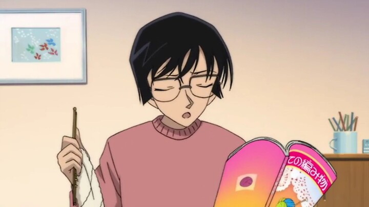 Detective Conan Movie 15: Quarter of Silence.