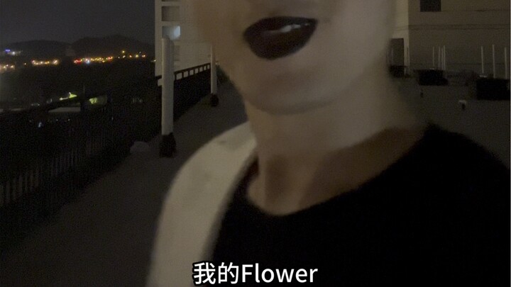 “Torrential Rain” — A Big-Production Original