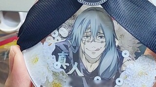 ถ้าวาดคนจริงอย่าทิ้งแล้วเปลี่ยนเป็นป่านนะ!