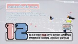 [TH SUB] Seventeen One Fine Day in Japan EP.1