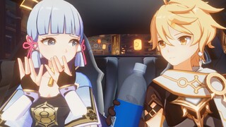 顺风车遇见前女友2.0