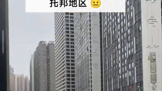 Ketika ada masalah dengan kata sandi lalu lintas di luar penjara, seorang cendekiawan terkenal sendi