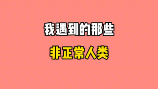今天也是喜结良缘了属于