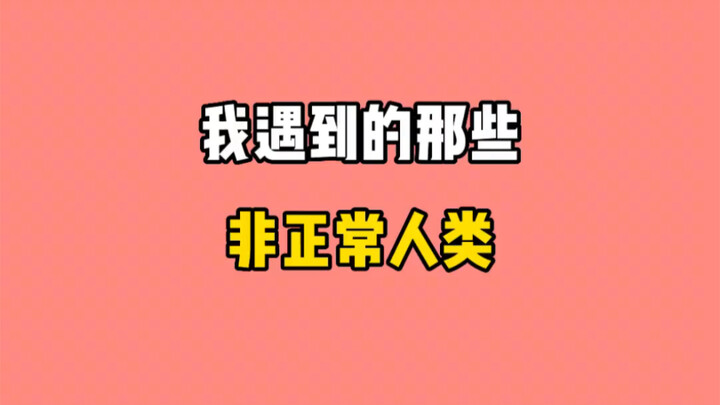 今天也是喜结良缘了属于