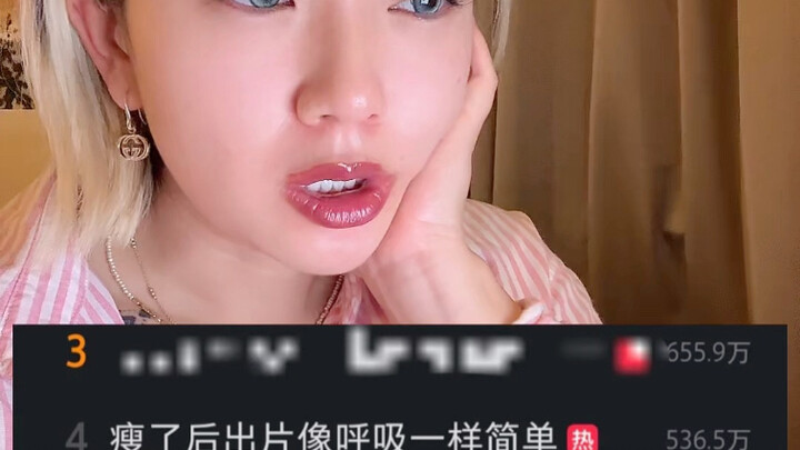 生而为女，一定要瘦吗？