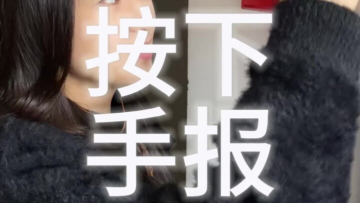เมื่อกดปุ่มแจ้งเหตุเพลิงไหม้แบบแมนนวล จะเกิดอะไรขึ้นกันแน่?