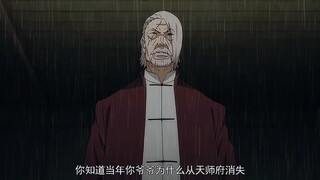 一人之下，吕氏双璧吕慈，真正的大佬。人有万般遗憾才为人啊，吕慈也正是因为这样才是有血有肉的吕慈，年轻时候的吕慈真让人心疼。