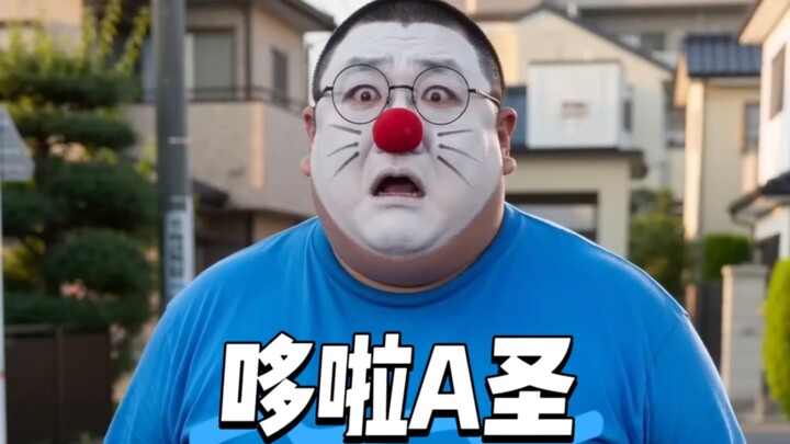 Doraemon Suci