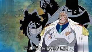 其实这四位整容过，你知道吗？#海贼王#