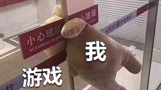 《i wanna#04》这个游戏的作者牢底坐穿！而我自闭到放弃！