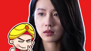 【唐唐】爆笑吐槽最新神剧《鬼吹灯之怒晴湘西》电影版 最无情的男主角