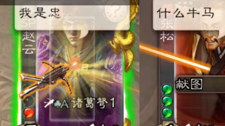 【مسرح الرسوم الكاريكاتورية】 الآن أريد أن أكون إنسانًا طيبًا