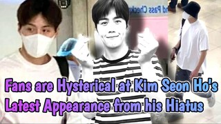 Fans are Hysterical at Kim Seon Ho's Latest Appearance from his Hiatus