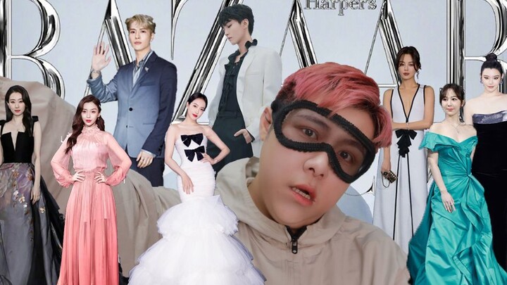 Đánh giá tạo hình trong bữa tiệc thường niên của Harper’s Bazaar (phần 2) đã đến đúng hẹn #Vương Tuấ