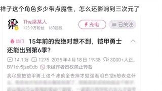 Toyokawa Shoko memukul Liang dengan sikunya