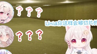 [Xuehu×Likou×Mingming×Unia] อูเนีย คุณจะถูกเชือดถ้าทำเช่นนี้