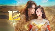 π°π·EP. 12 GRANT MY WISH (2025) | ENG SUB | Comedy/Romance /Fantasy