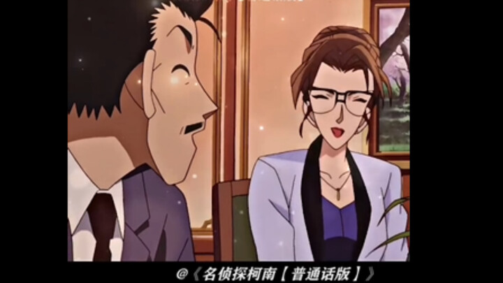 但凡和妃英理沾边的事情，小五郎从来不会让我们失望