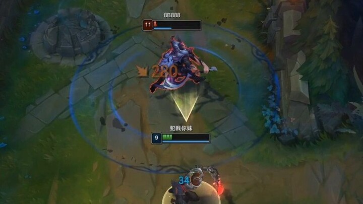 Damage Nocturne segede itu? Kalau begitu maaf ya!