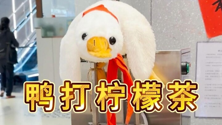 The mental state of office workers~