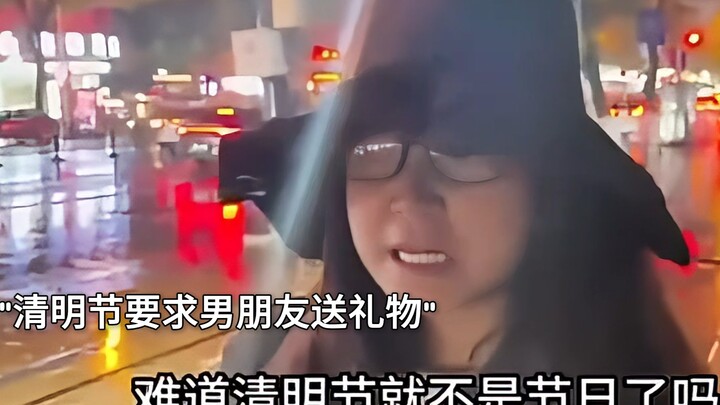 "某些现实女友vs二次元女友"