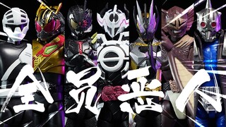 It's not an exaggeration to call it a small SHF this time! Bandai Kamen Rider Palm O9 unboxing