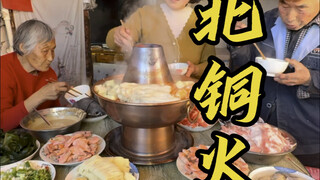 In winter, a pot of old-fashioned Northeast hot pot is so delicious.