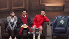 Comedy Royale (2023) ชิงบัลลังก์ความฮา EP 3 [ซับไทย]
