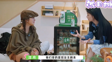 7/7~沈月和单依纯双女主剧本BE了(只能找到零散的镜头,没有完整的时间线)